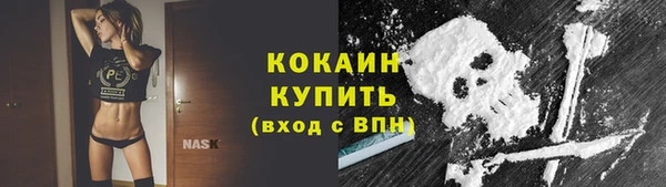 герыч Наволоки