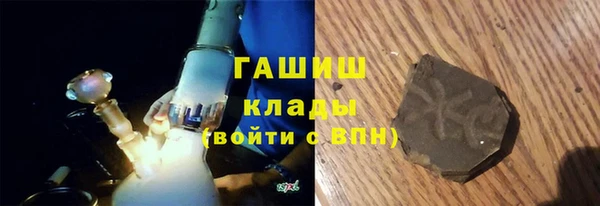 MESCALINE Надым