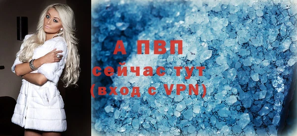 MESCALINE Надым