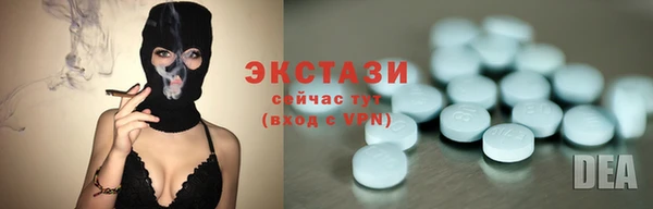 MESCALINE Надым