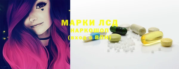 герыч Наволоки