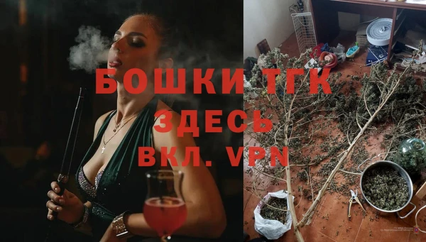 jwh Нея