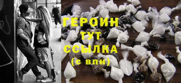 бутик Навашино