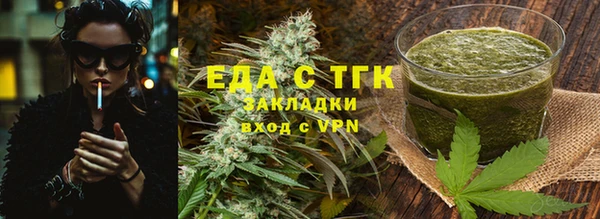 герыч Наволоки