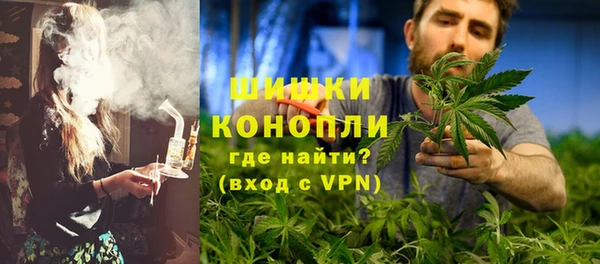 MESCALINE Надым