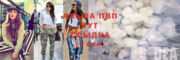 бутик Навашино
