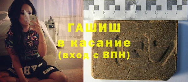 герыч Наволоки