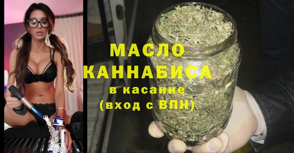 герыч Наволоки