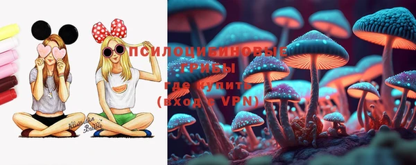 герыч Наволоки