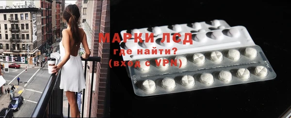 бутик Навашино