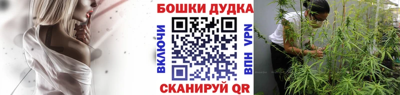 МАРИХУАНА Amnesia  что такое наркотик  Уяр 