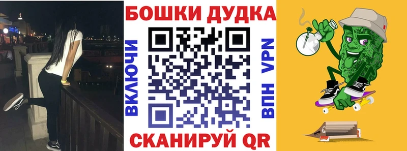 Марихуана тримм Уяр